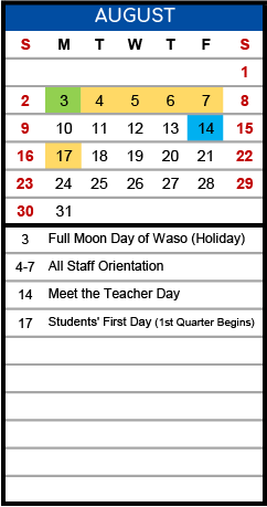 ISM Term Calendar | ISM