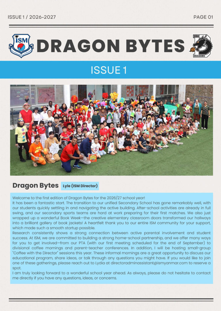 Dragon Bytes Latest Issue